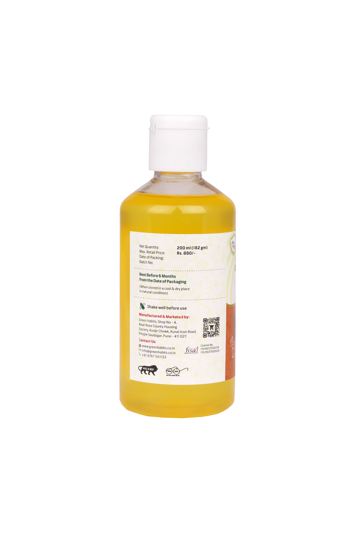 Green Habits Cold Pressed Unrefined Almond Oil