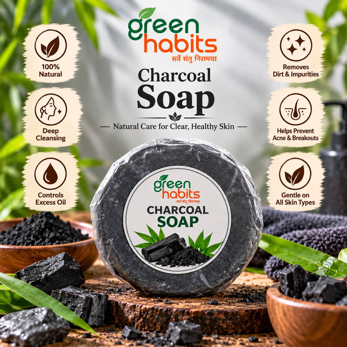 Charcoal Soap